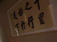 -足本纪·足道 SPA 简餐 小吃(文三西路店)