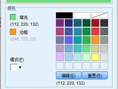 -胖哥俩肉蟹煲(光谷天地店)