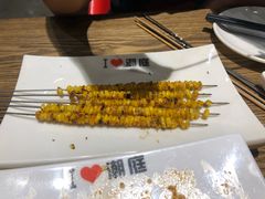 -潮庭·大连海鲜·炭火烧烤·扇贝王(大连店)
