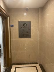 -Only无痕接发工作室