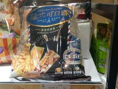 法式可口酥-来伊份(云从路店)