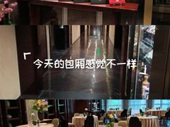 -北京泰富酒店-柏景轩中餐厅