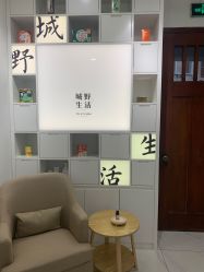 -DR.CI:LABO城野护肤体验中心