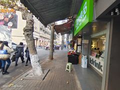 -吾饮良品水果茶(江汉一路店)