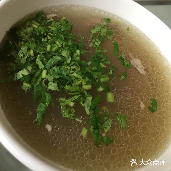 杨记水盆羊肉