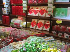 -稻香村(朝阳大悦城店)
