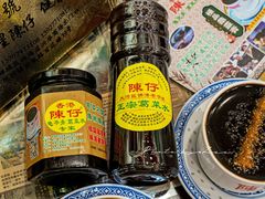 -陳仔(北京路店)