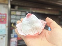 -官也街