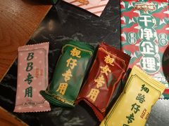 -大鸽饭(北京路店)