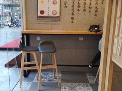 -厝内小眷村(正阳步行街店)