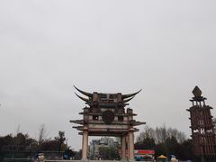 -天河潭旅游度假区