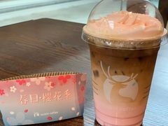 -瑞幸咖啡(外滩SOHO店)