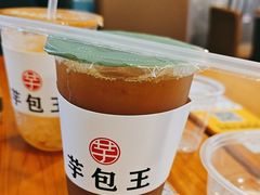 -芋包王闽南茶楼(八市店)