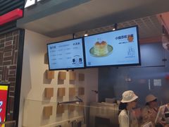 -狐狸和向日葵(北京路店)