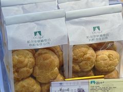 -哈尔滨秋林食品有限责任公司(秋林公司店)