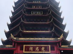 -青城山