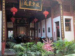 -董府·古宅餐厅