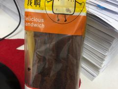 -全家便利店(长江南路站店)