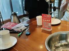 -清真·鸦儿李记·涮肉(和平里店)