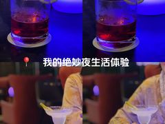 -星河吉酒店-BOND大堂吧·咖啡·简餐