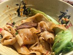 -衡哥肉铺