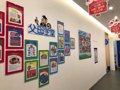 -美吉姆早教(恒隆中心)
