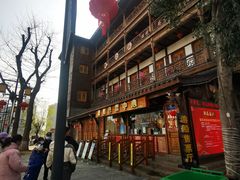 -大小河街