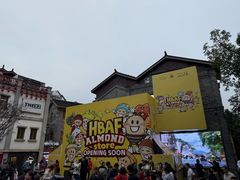 -重庆十八梯传统风貌区