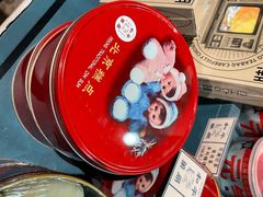 -和平菓局(王府井店)