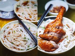 烧鹅濑粉-安记烧鹅(新桥店)