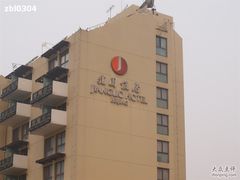 -北京建国饭店