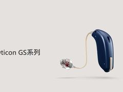 -自然之声助听器(平凉店)