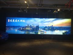 -庆合府重庆大排档(紫都城店)