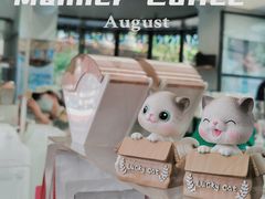 -Manner Coffee(芮欧百货店)