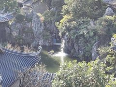 -岭南和园