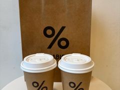 -% Arabica阿拉比卡咖啡(深圳湾万象城店)