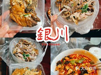 ️景点玩法： 影视基地（镇北西部影视城）夜市等 