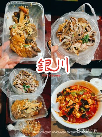 ️景点玩法： 影视基地（镇北西部影视城）夜市等 