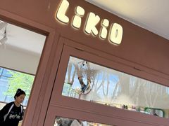 -深圳湾万象城(南山店)