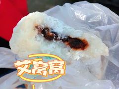 -清真·白记年糕(牛街北口店)