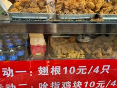 -味味香(团结湖店)