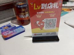 -东江渔村·古典园林·30年粤菜老字号(太和店)
