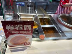 -阿利茄汁面(曼哈顿店)