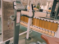 -和平区健康主题公园