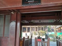 -香积寺
