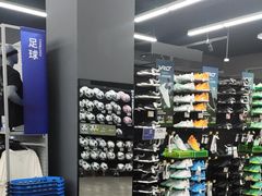 -迪卡侬(安德门店)