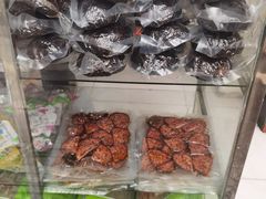 -汉阴炕炕馍