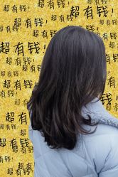 -Hair Code芭曲发型