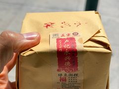 -卢记永兴德(静海店)