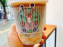 -red donkey coffee